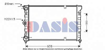 AKS DASIS 040380n -  Радиатор, охлаждение двигателя